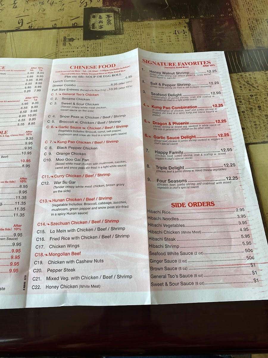Asian Pot Menu - Image 4