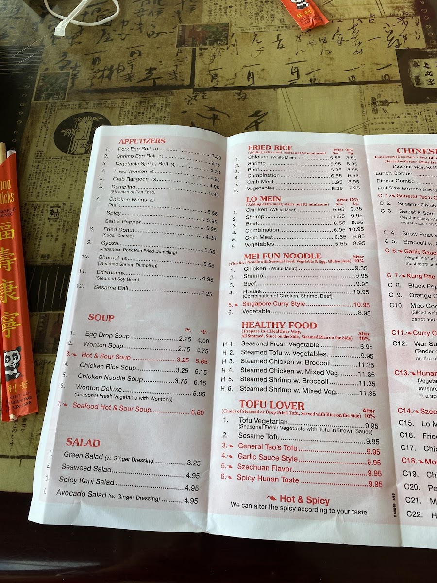 Asian Pot Menu - Image 5